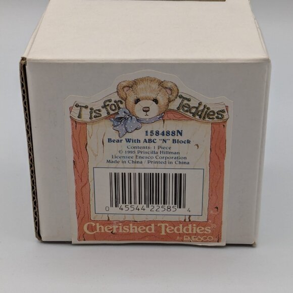 Cherished Teddies Bear with ABC "N" Block Figurine 158488N (1995) - Picture 8 of 10